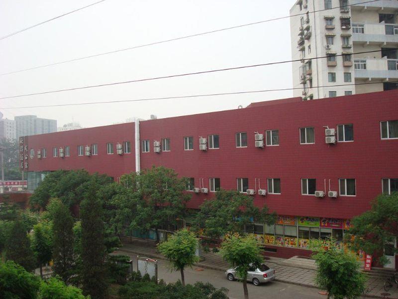 Cinderella Apartment Beijing Exterior foto